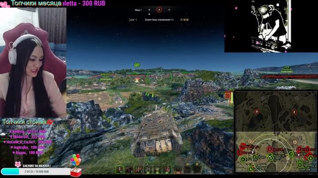 Играем и общаемся ,фарм серебра?✌ смотреть онлайн