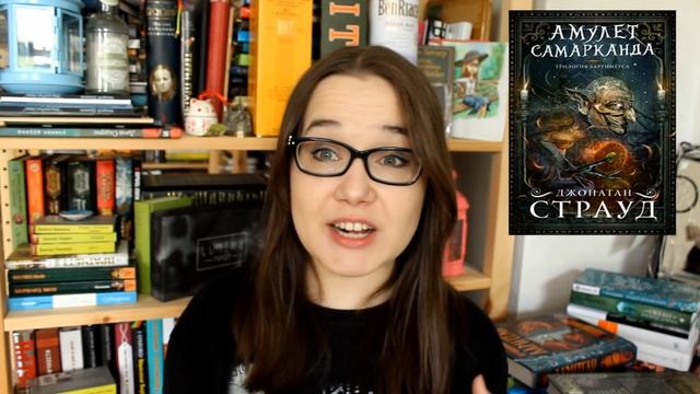 Что почитать? | Книги для подростков | MyBook смотреть онлайн