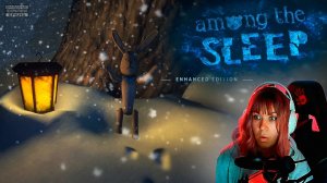 Among the sleep #3 | Полная безответственность |