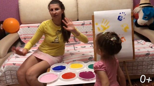 Учим цвета для детей. Цветные ладошки. Детские стишки. Обучающее видео смотреть онлайн