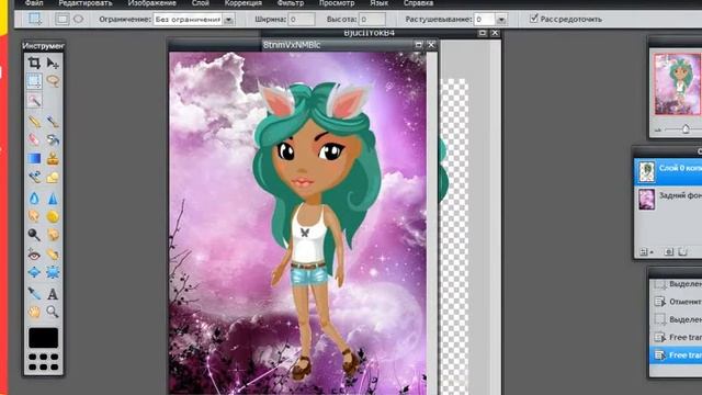 Как я фотошоплю в "Фотошопе онлайн" смотреть онлайн