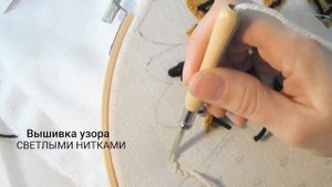 #МК ПОДУШКА в технике ковровая вышивка С ПТИЧКОЙ / ПОДУШКА декоративная тафтинг