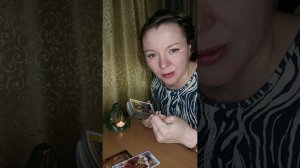 кто вы для рода , какой силой вы наделены+ проработка глубинных страхов