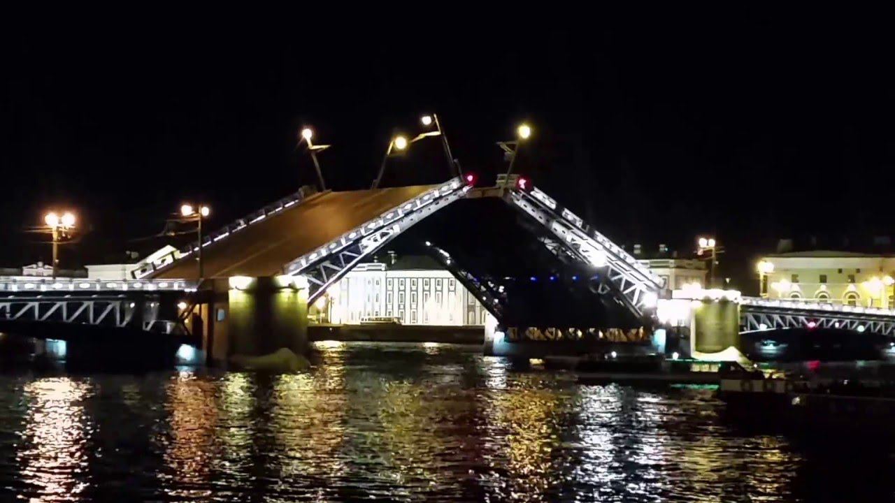 Санкт Петербург. Развод мостов.