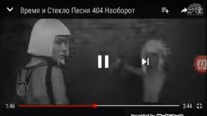 ИМЯ 404 НАОБОРОТ | КАТЯ КОТИК