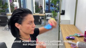 Делаем зачесанную укладку//укладка в стиле мафии или жены бандита 90-х