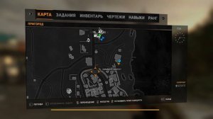 Dying Light. Все украшения для Багги. Амулеты и Болванчики.