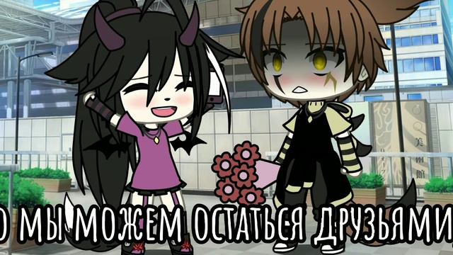 |meme|😧~Я всё равно тебя не люблю~💔 смотреть онлайн