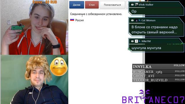 Чатрулетка! голосовой чат! Играем сначала! Голосовой чат! Заходи!
