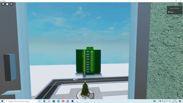 [Roblox] Пассажирский Лифты ЩЛЗ Ecomaks 2020 г. Q=630,400kg V=1m/s смотреть онлайн