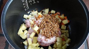 Суп с кроликом в мультиварке