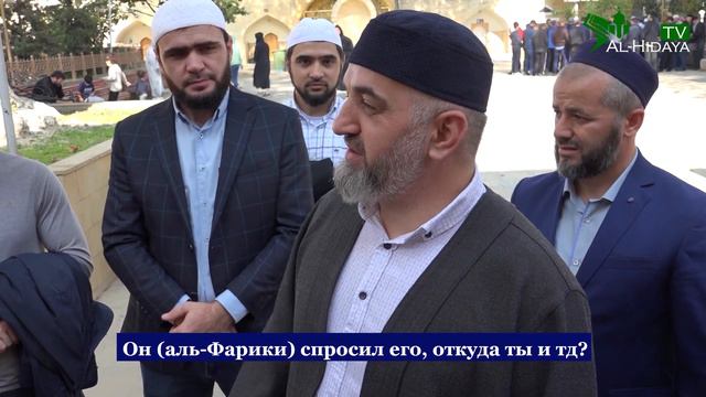 ᴴᴰ Случай Имама аль-Фарики в Дербенте | Шейх Анвар аш-Шейхи ад-Дагистаний смотреть онлайн