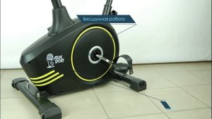 Велотренажер электро магнитный Atlas Sport MAGNUS