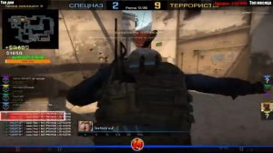 ?СТРИМ ПО CS GO. НОЧНЫЕ ЗАДРОТСКИЕ ПОКАТУШКИ?, ГОРИМ НА НОН ПРАЙМЕ ПРОТИВ ЧИТАКОВ?