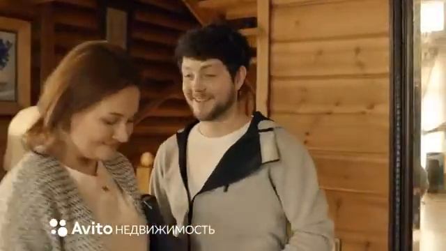 AVITO Недвижимость 2016 Дом_1