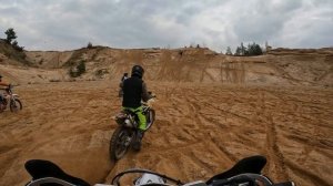 Husqvarna FE 450 и компания