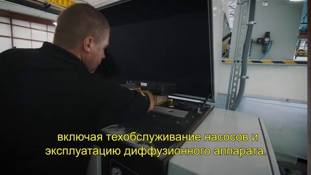 гидроабразивной резки от Hypertherm: Простое и быстрое обслуживание смотреть онлайн