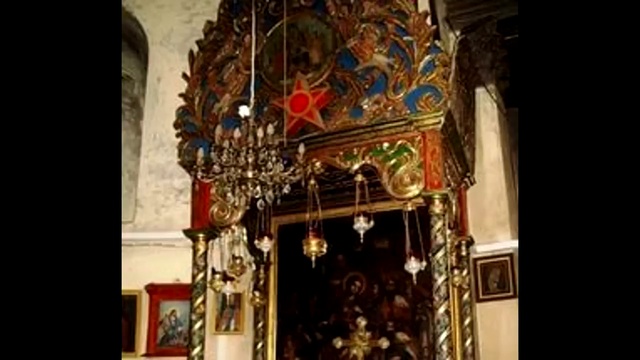 Все секреты Пентаграммы. Виктан