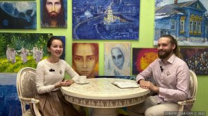 Работа с собственной психикой и телом.