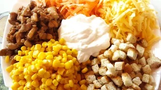 Очень вкусный салат Ура!!! Уйдет на _Ура_! Готовится быстро, съедается еще быстрее ! смотреть онлайн