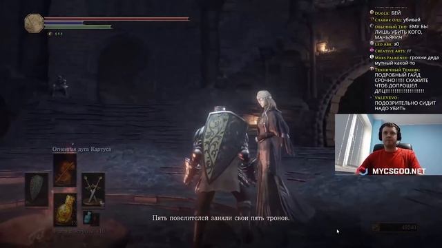 ПАПИЧ ПРОШЕЛ ДАРК СОУЛС 3! ДУША ПЕПЛА БОСС? / Папич Проходит Dark Souls 3 [часть 22]