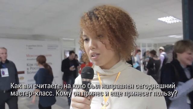 Отзыв Дарьи Захаровой ресторанная группа Тренд о МК Максима Батырева смотреть онлайн