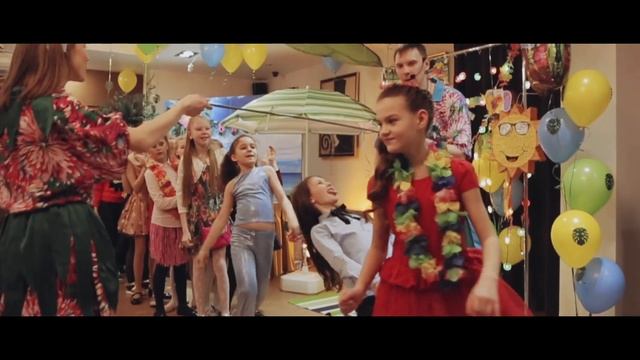 Гавайский День Рождения смотреть онлайн