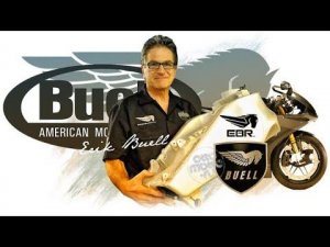 История мотоциклов Buell