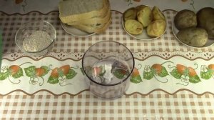 Рабочая уловистая прикормка на карася и карпа - Пластилин. Как сделать самому?