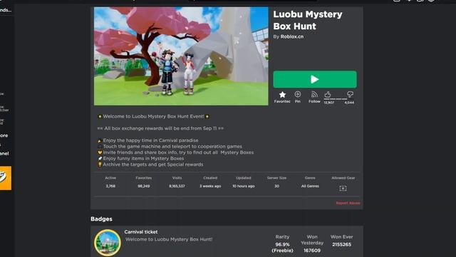 [EVENT] How To Get Kid Nezha In Roblox Luobu Mystery Box Hunt смотреть онлайн