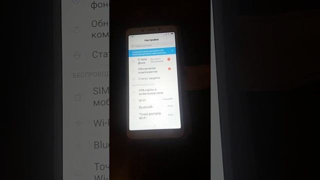 Настройка  телефона для дублирования с китайской 2 din магнитолой через usb  кабель.