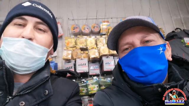 Рыболовный магазин (24 часа). город Казань. смотреть онлайн