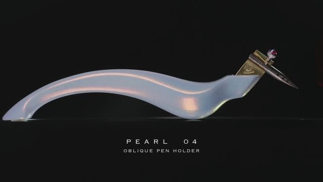 PEARL 04