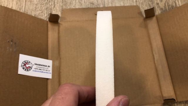 Диск шлифовальный (круг точильный) 205х15.88х19 мм, WA60, для металла, Makita, Артикул: B-51960 смотреть онлайн