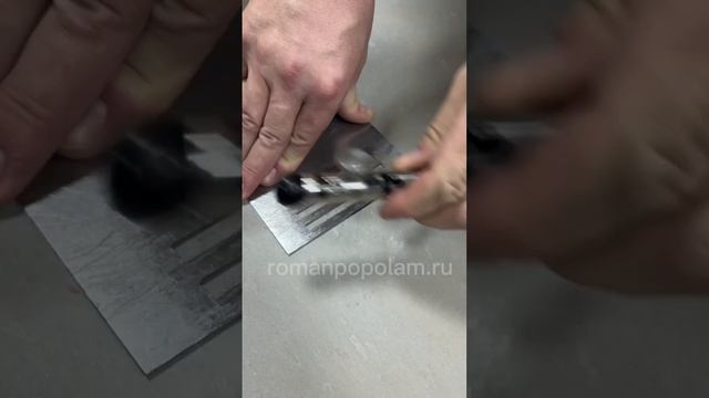 Проверка наливного пола на прочность. Ritz (Риц) тест смотреть онлайн