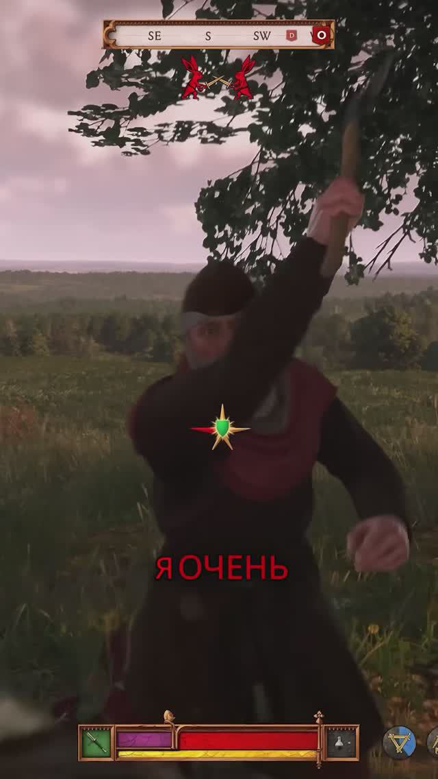 Генри опять голоден #KingdomComeDeliverance2 #Henry #русский #shorts #игры