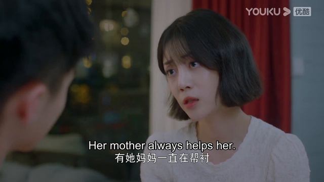 💟弟弟非要吃姐姐嘴巴里的？姐姐却逗弟弟| 我的邻居长不大 My Fated Boy 10高甜约会场景