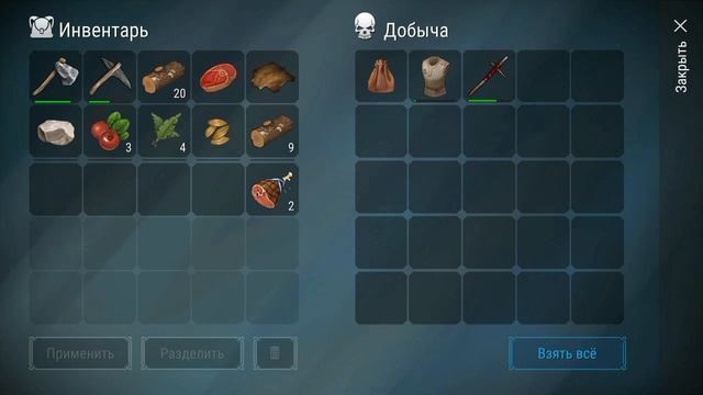 FrostBorn - РОЖДЕННЫЕ В СТУЖУ! СМОТРИМ ИГРУ смотреть онлайн