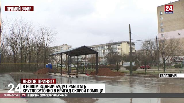 Вызов принят!