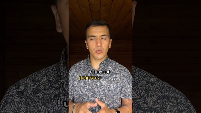 4 типа kлиентов
