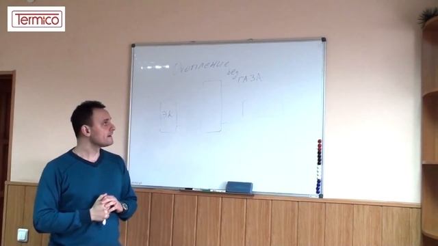 Отопление электричеством. Теплоаккумулятор и ночной тариф