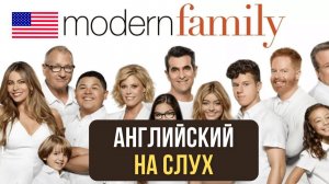 ОЧЕНЬ ПОЛЕЗНЫЕ РАЗГОВОРНЫЕ АНГЛИЙСКИЕ ФРАЗЫ, КОТОРЫЕ ВАМ НУЖНО ЗНАТЬ