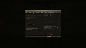 Настройка World of Tanks и Мир Танков! КАК ПРАВИЛЬНО НАСТРОИТЬ? Настройки для нагиба