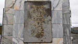 Музей Военная горка