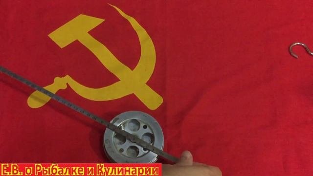 Самодельная проводочная катушка для рыбалки из СССР.Советская самодельная катушка,хорошая работа.