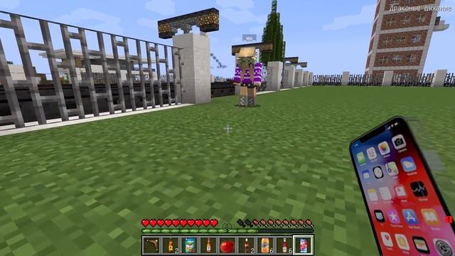 Майнкрафт но КАК ИГРАТЬ на Режиме БОМЖ в Майнкрафте Троллинг Ловушка Minecraft смотреть онлайн