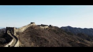 Mutianyu Great Wall of China/Beijing/отрезок Мутяньюй Великой Китайской стены/Пекин