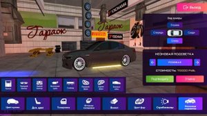 КУПИЛ БМВ М5 Ф90 ЗА 10.000.000 РУБЛЕЙ на МАТРЕШКА РП - ЭТО ЛУЧШАЯ МАШИНА на MATRESHKA RP