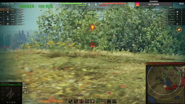 18.01.24 "МИР ТАНКОВ" НАТИСК смотреть онлайн