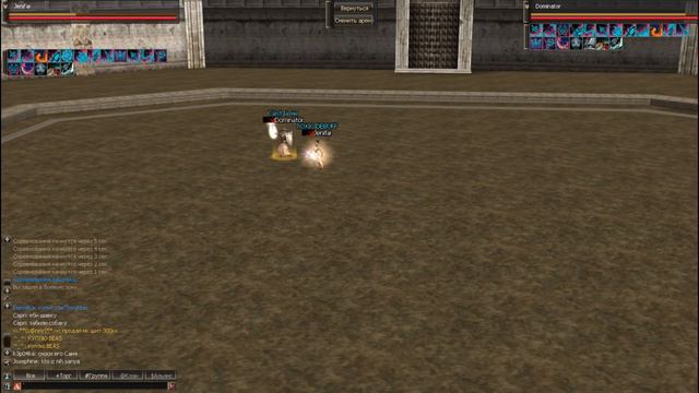 zMega x20 Olympiad смотреть онлайн